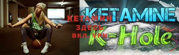 героин Абдулино