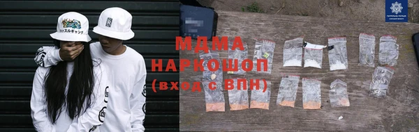 не бодяженный Алзамай