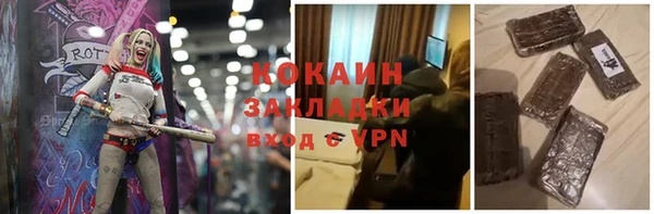 не бодяженный Алзамай
