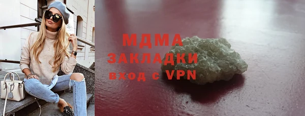 не бодяженный Алзамай