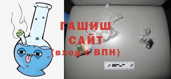 PSILOCYBIN Абаза