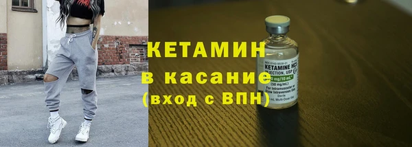 ALPHA PVP Алексеевка