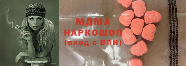 a pvp Алексин