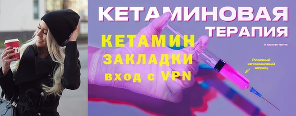 a pvp Алексин