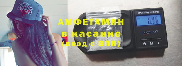 ALPHA PVP Алексеевка