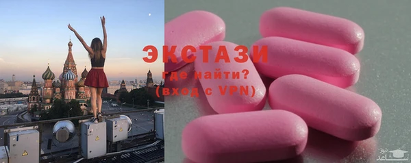 не бодяженный Алзамай