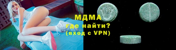 a pvp Алексин