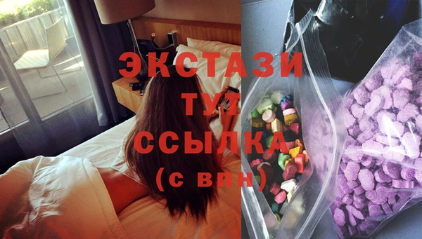 a pvp Алексин