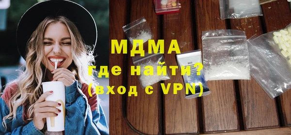 не бодяженный Алзамай