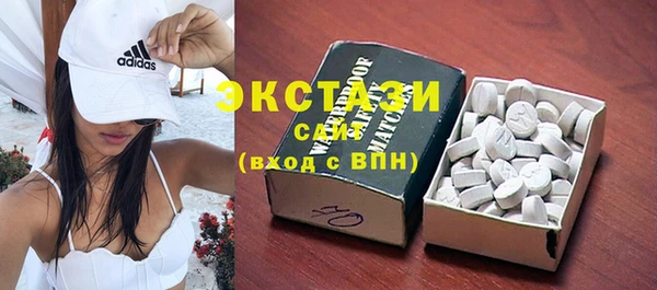 PSILOCYBIN Абаза
