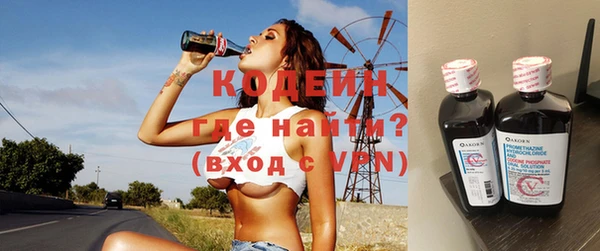 не бодяженный Алзамай