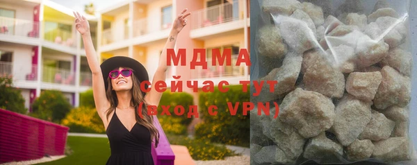 a pvp Алексин