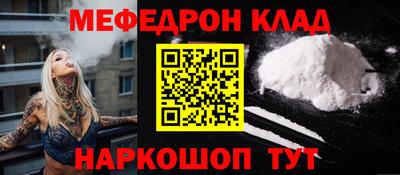 стаф Гагарин