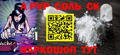 амфетамин Гатчина