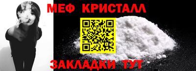 стаф Гагарин