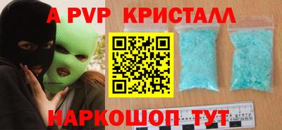 амфетамин Гатчина