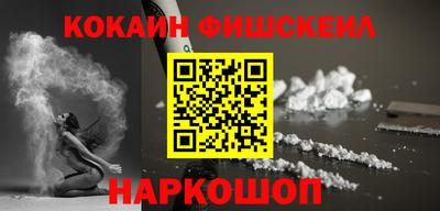 стаф Гагарин