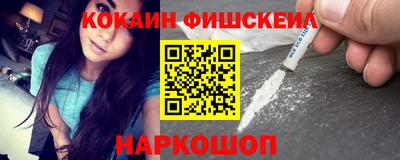 стаф Гагарин