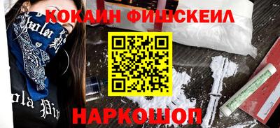 амфетамин Гатчина