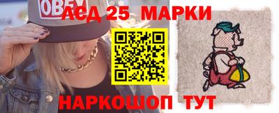 стаф Гагарин