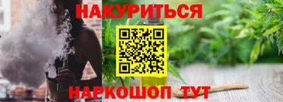 амфетамин Гатчина