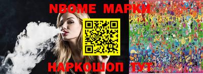 амфетамин Гатчина