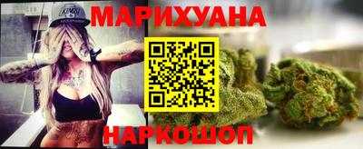 амфетамин Гатчина