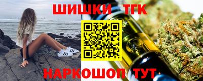 стаф Гагарин