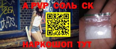 амфетамин Гатчина