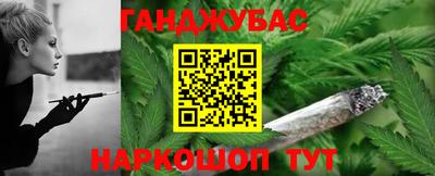 стаф Гагарин