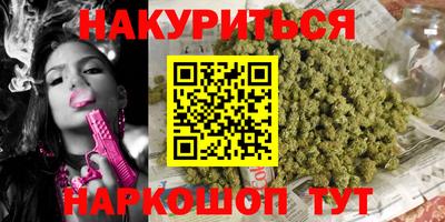 амфетамин Гатчина