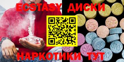 стаф Гагарин