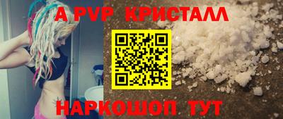 амфетамин Гатчина