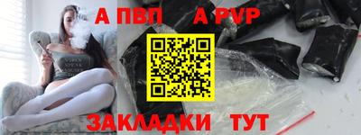 стаф Гагарин