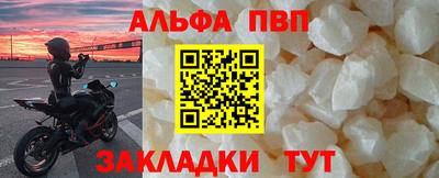 амфетамин Гатчина