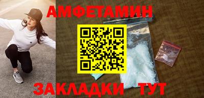 стаф Гагарин