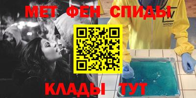 стаф Гагарин