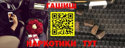 амфетамин Гатчина