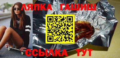 стаф Гагарин