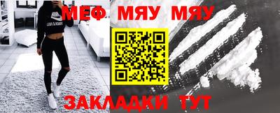 стаф Гагарин
