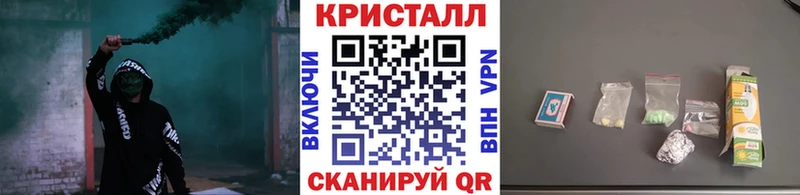 купить omg рабочий сайт Первитин пудра Миллерово