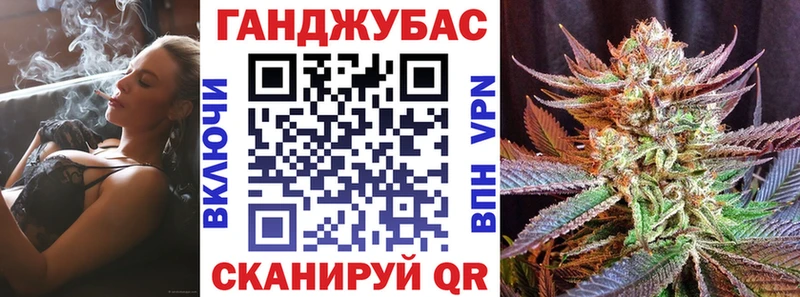 купить наркотики сайты  Миллерово  Бошки марихуана планчик 